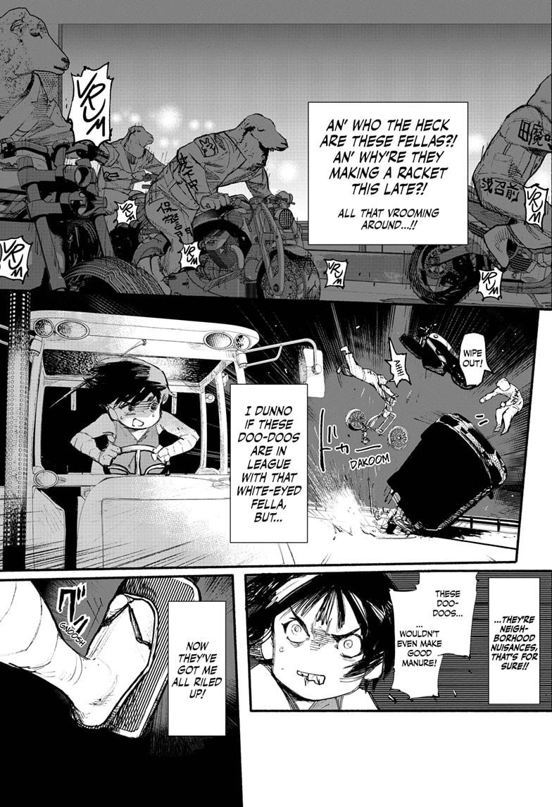 Choujin X, Chapter 2 image 19